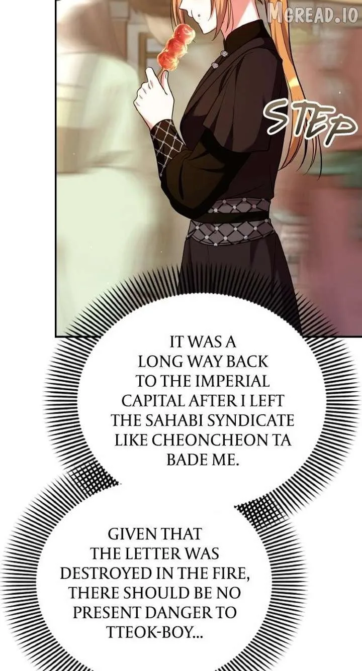 A Master, Who Woke up as a Concubine Chapter 134 page 81