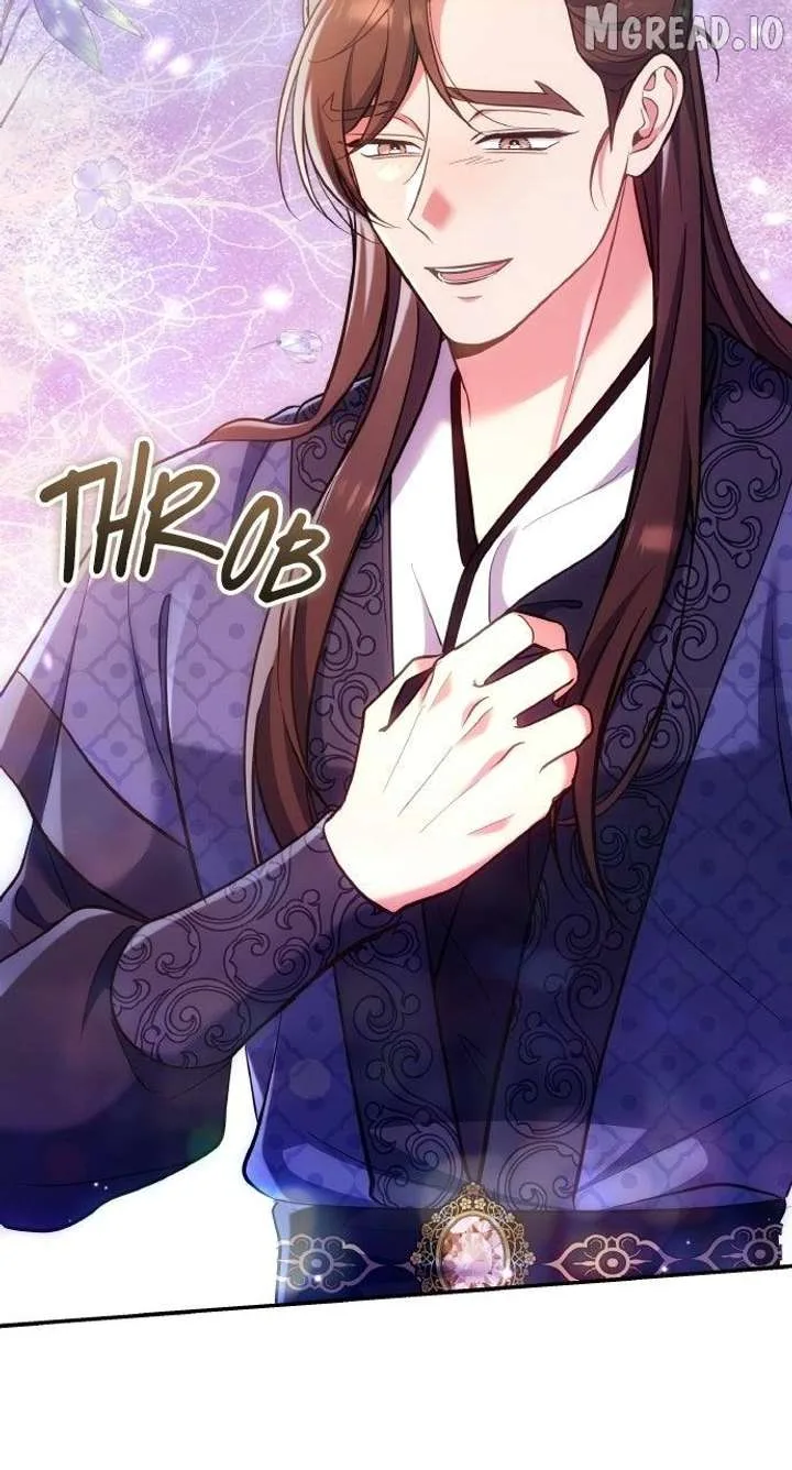 A Master, Who Woke up as a Concubine Chapter 134 page 78