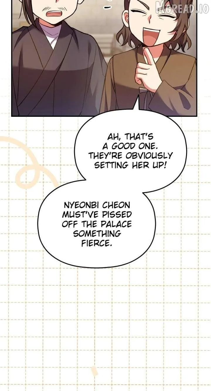 A Master, Who Woke up as a Concubine Chapter 134 page 87