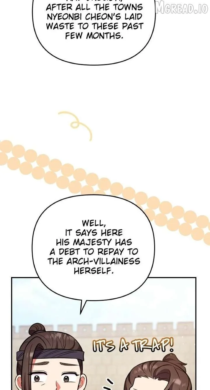 A Master, Who Woke up as a Concubine Chapter 134 page 86