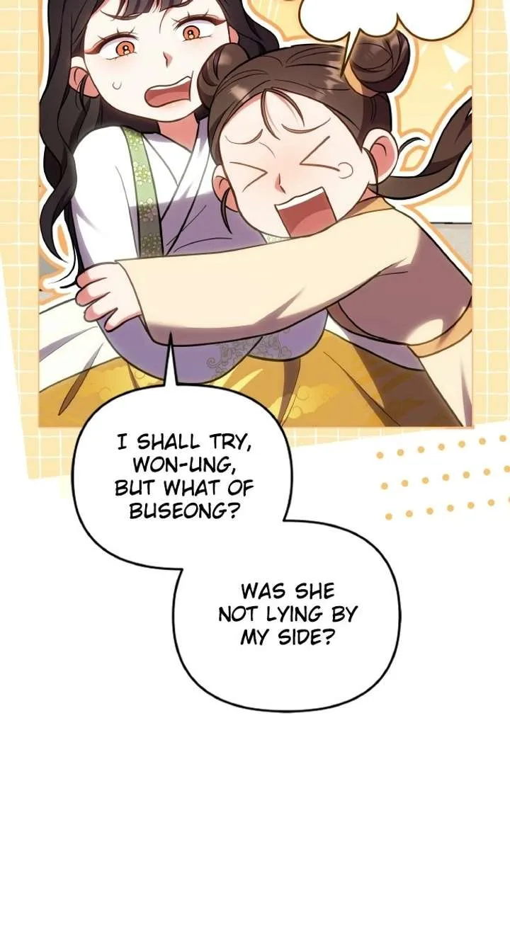A Master, Who Woke up as a Concubine Chapter 137 page 15