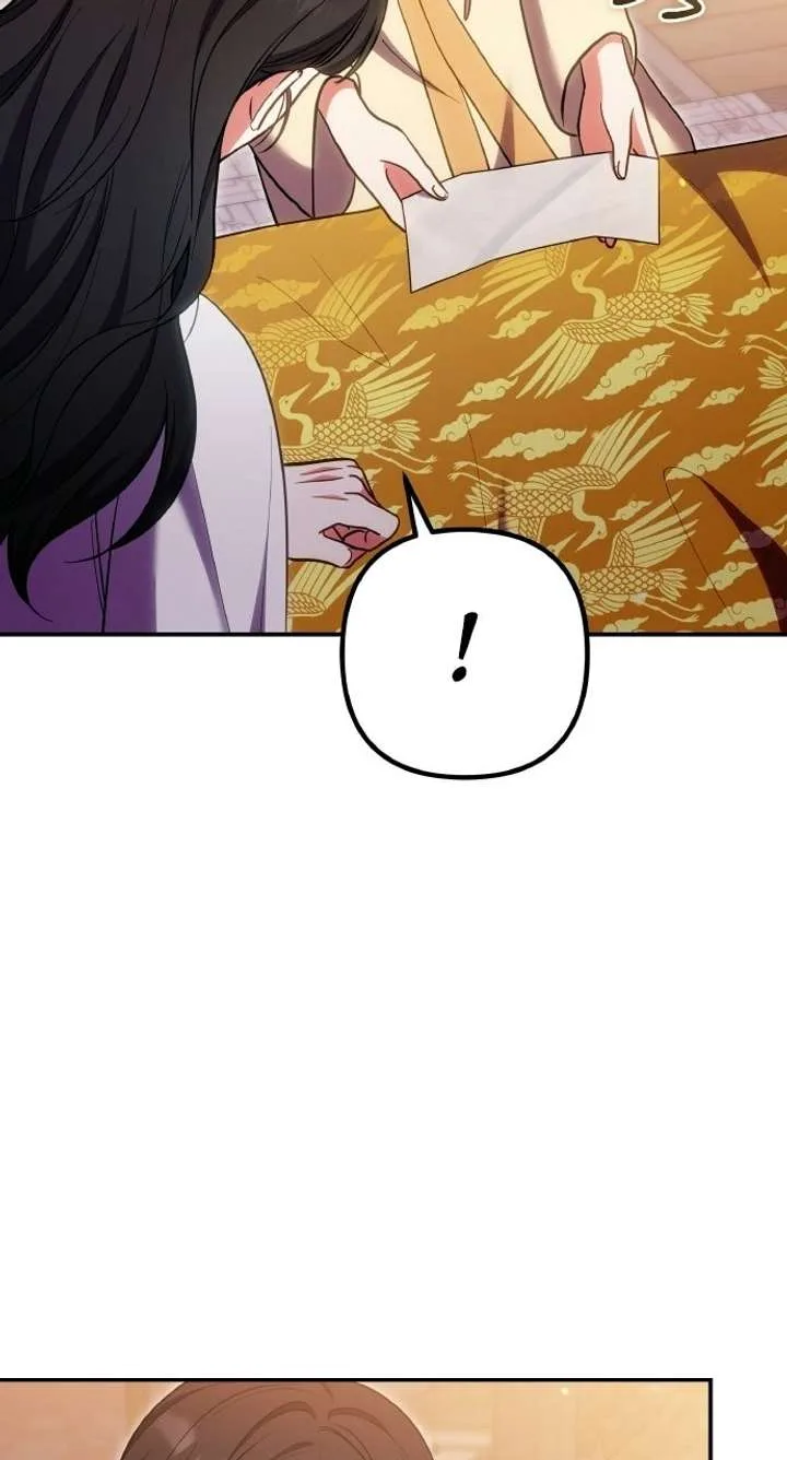 A Master, Who Woke up as a Concubine Chapter 137 page 19