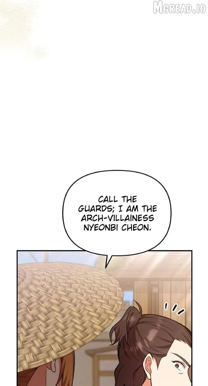 A Master, Who Woke up as a Concubine Chapter 134 page 94