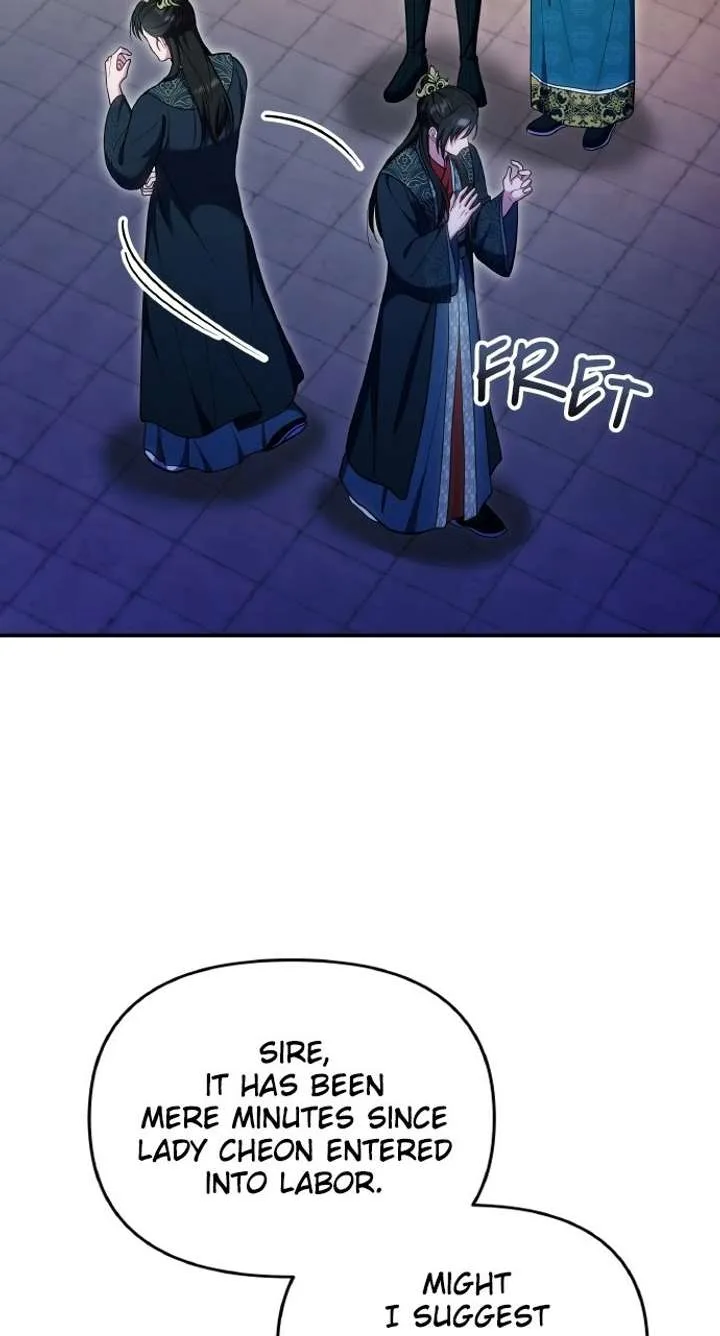 A Master, Who Woke up as a Concubine Chapter 137 page 31