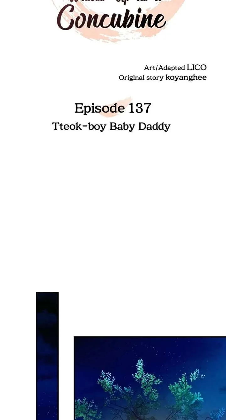 A Master, Who Woke up as a Concubine Chapter 137 page 29