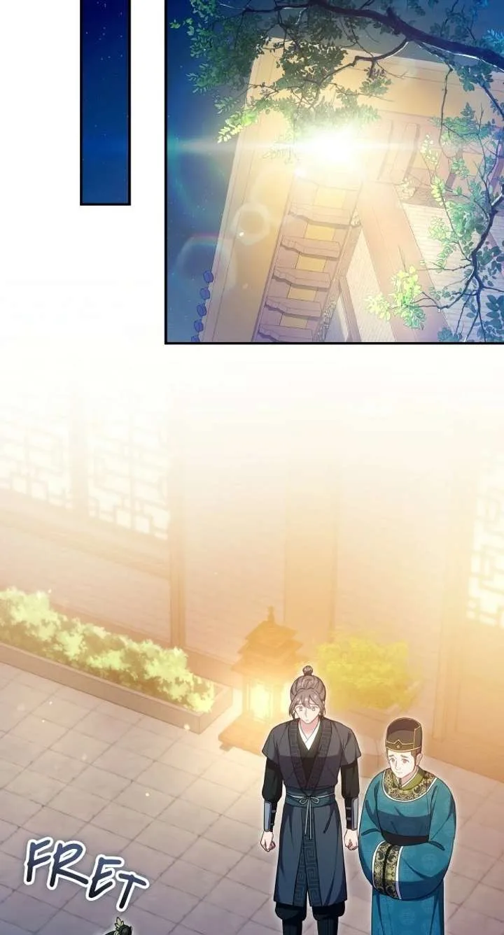 A Master, Who Woke up as a Concubine Chapter 137 page 30