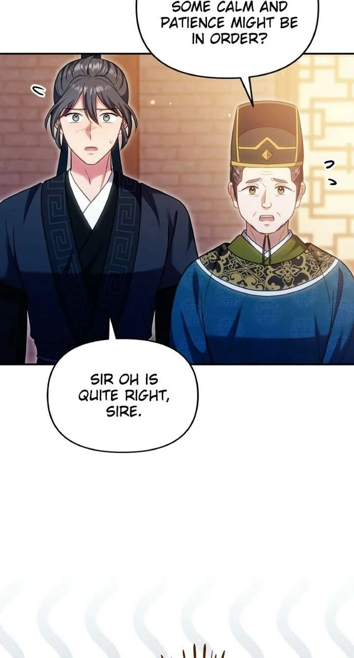 A Master, Who Woke up as a Concubine Chapter 137 page 32