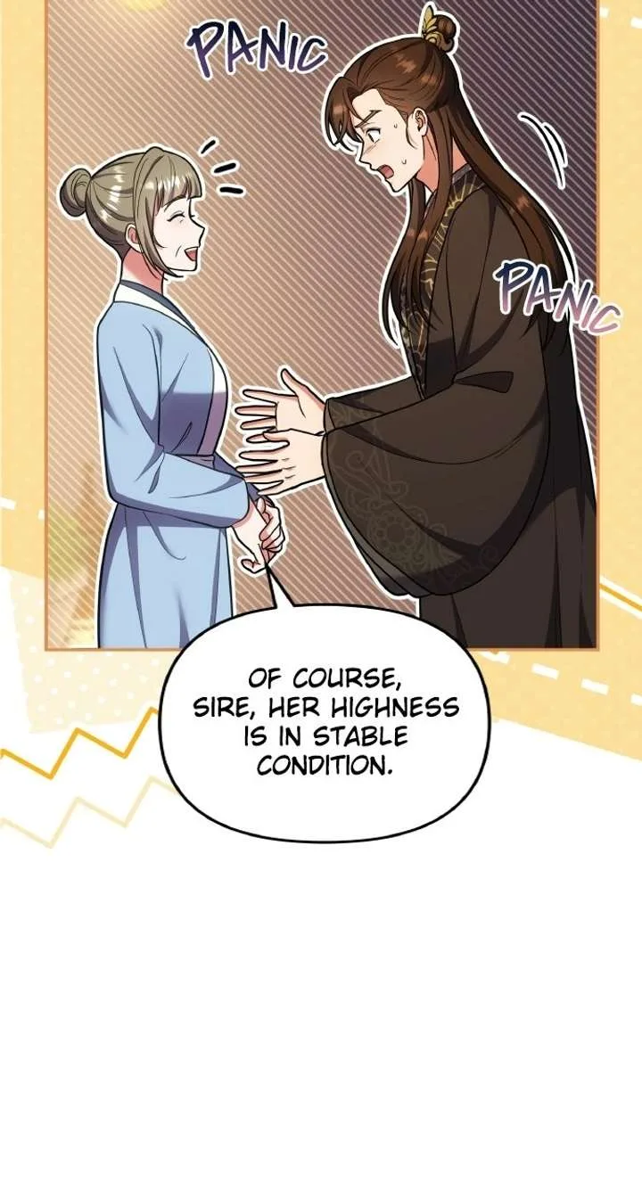 A Master, Who Woke up as a Concubine Chapter 137 page 47