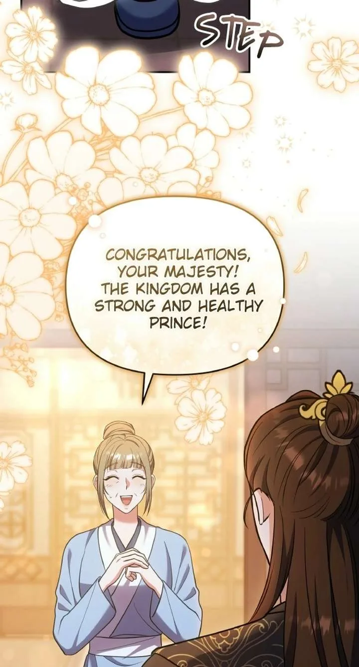 A Master, Who Woke up as a Concubine Chapter 137 page 45