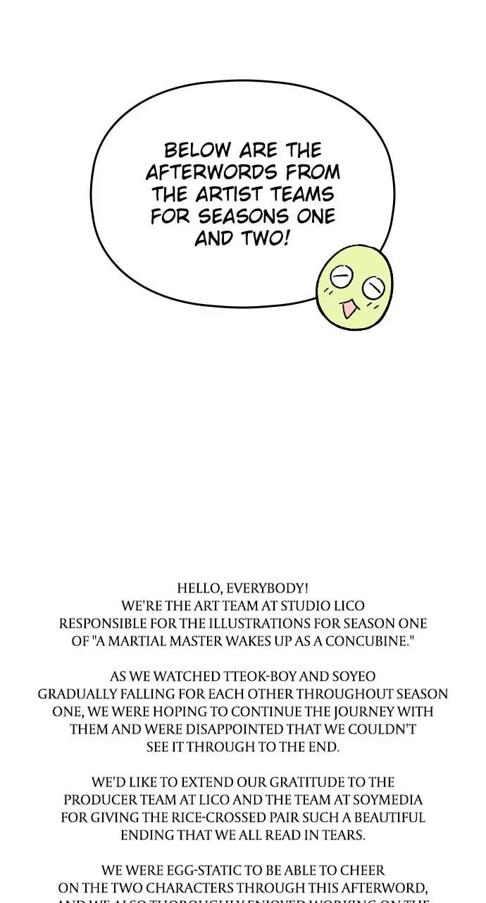A Master, Who Woke up as a Concubine Chapter 141 page 12