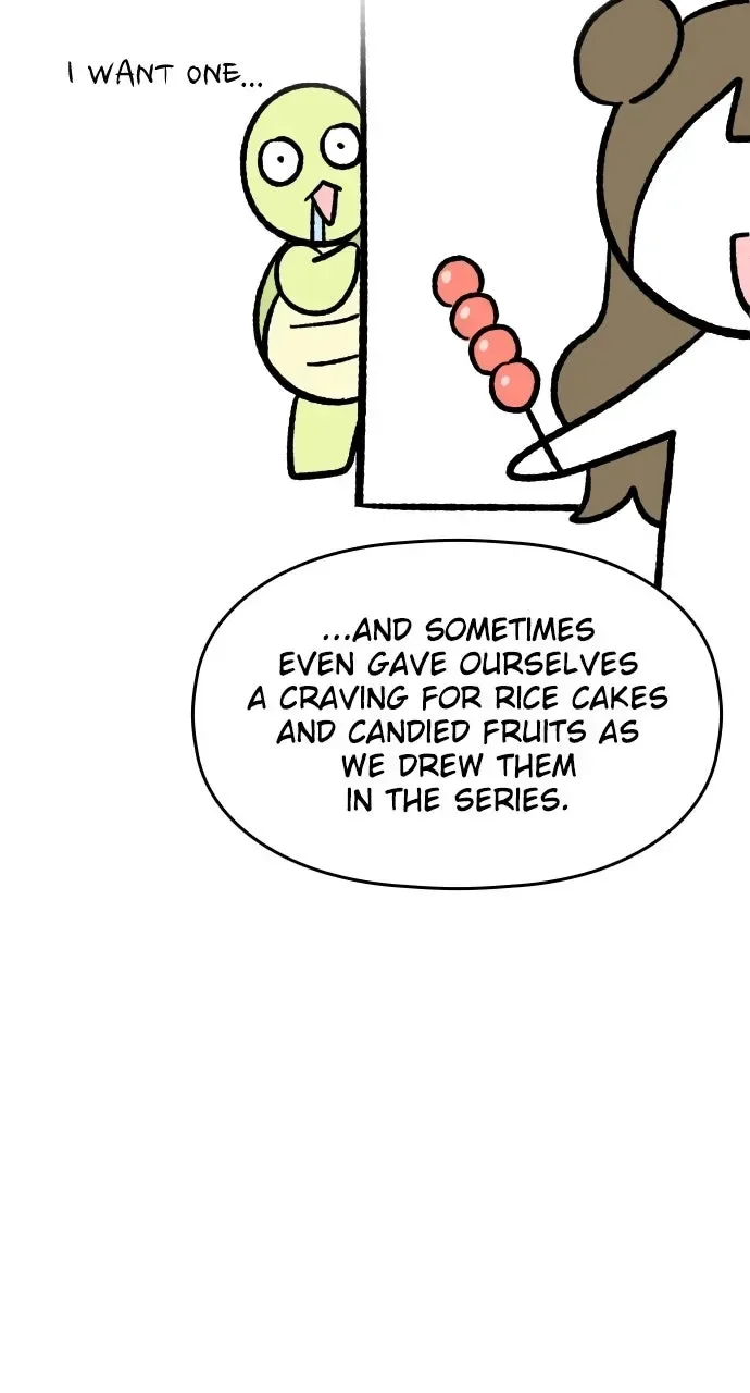 A Master, Who Woke up as a Concubine Chapter 141 page 7
