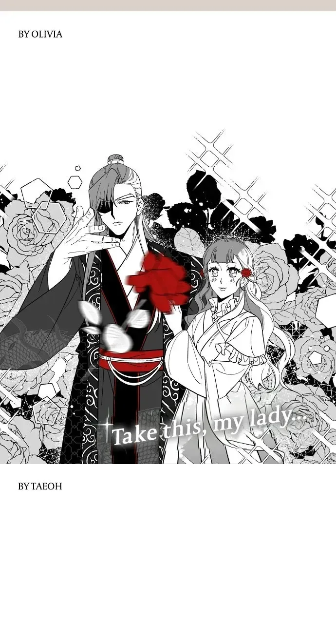 A Master, Who Woke up as a Concubine Chapter 141 page 19