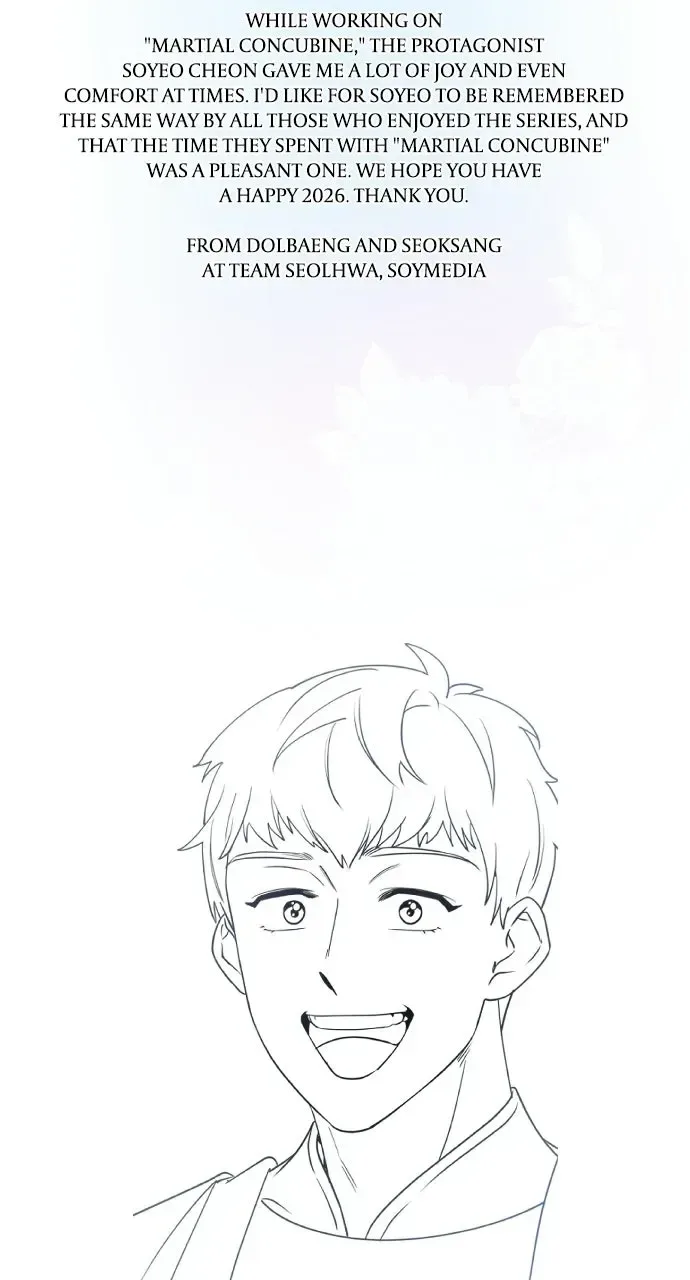 A Master, Who Woke up as a Concubine Chapter 141 page 16