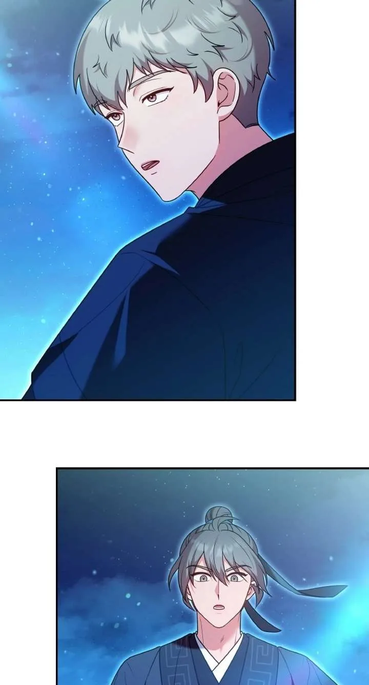 A Master, Who Woke up as a Concubine Chapter 137 page 73