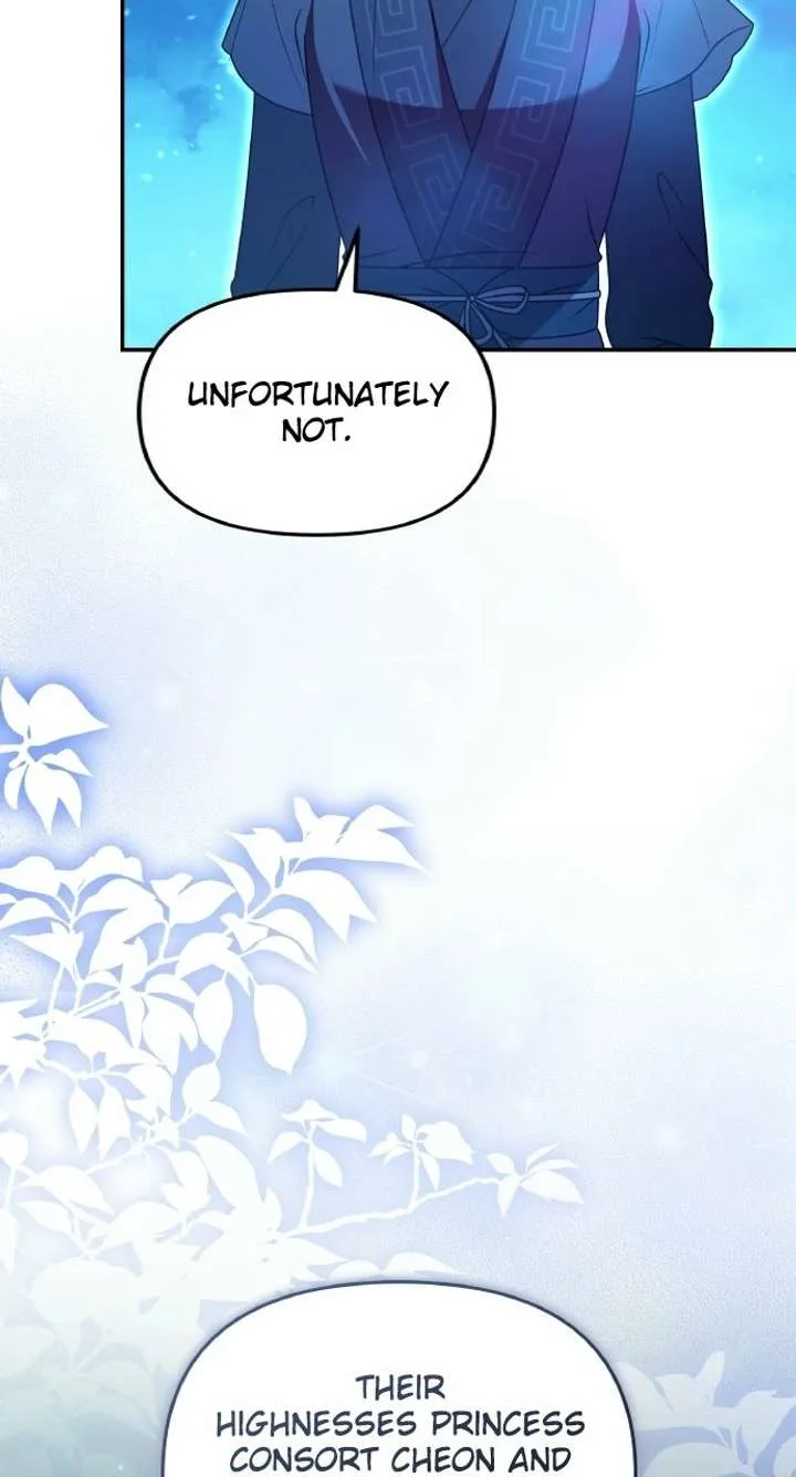 A Master, Who Woke up as a Concubine Chapter 137 page 74