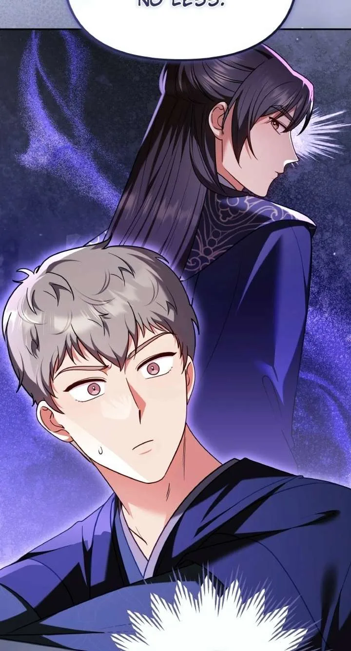 A Master, Who Woke up as a Concubine Chapter 137 page 79