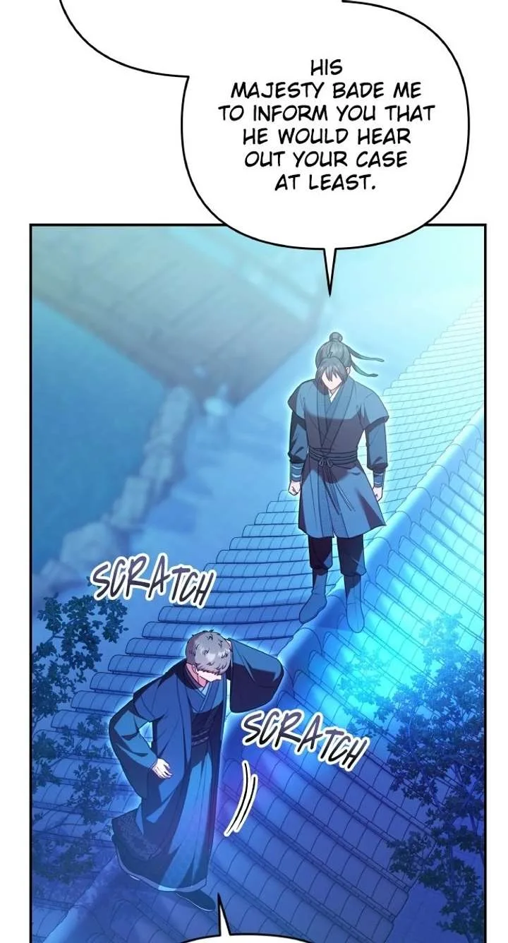 A Master, Who Woke up as a Concubine Chapter 137 page 81