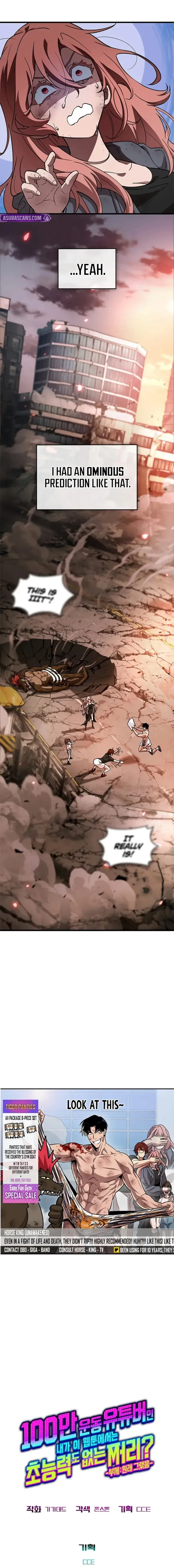 A Million-Sub Gym Influencer Becomes a Webtoon Loser? Chapter 2 page 13