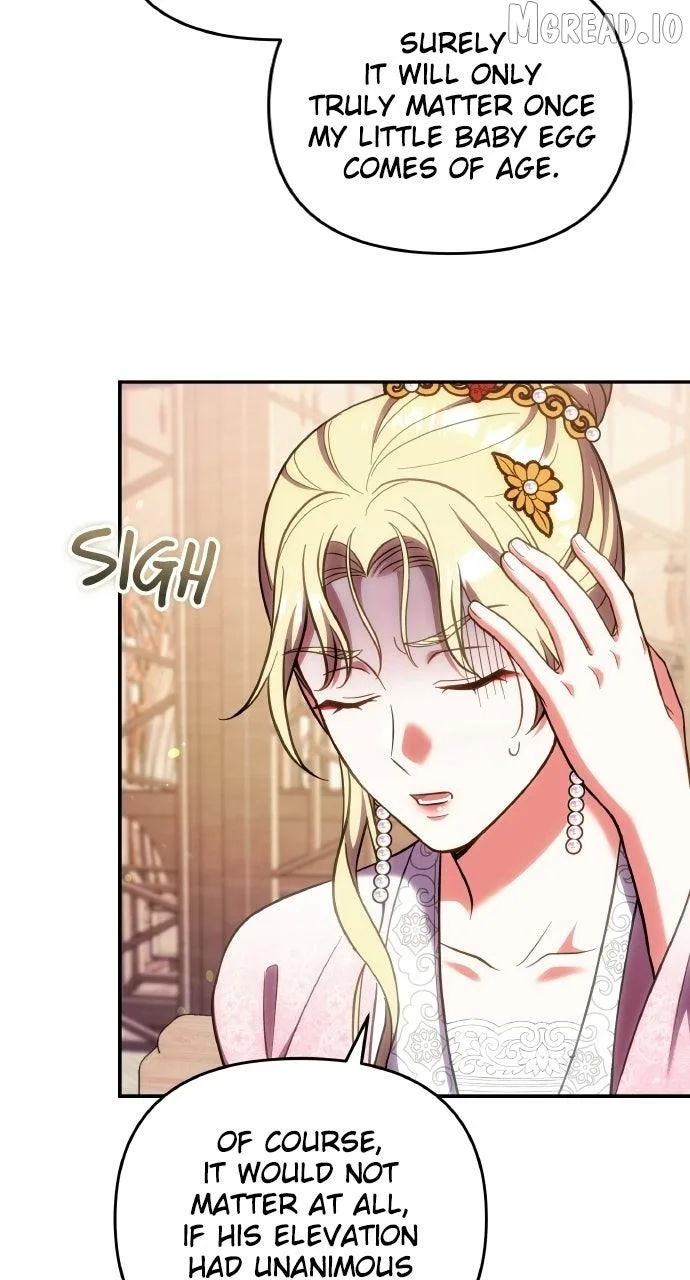 A Master, Who Woke up as a Concubine Chapter 139 page 16