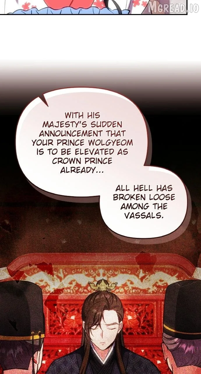 A Master, Who Woke up as a Concubine Chapter 139 page 13