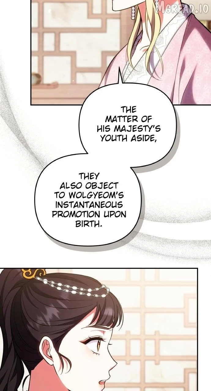 A Master, Who Woke up as a Concubine Chapter 139 page 25