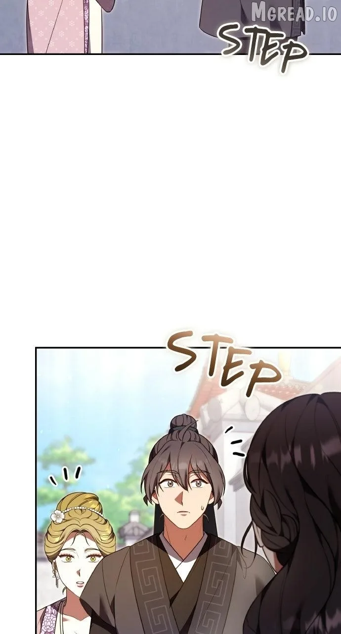 A Master, Who Woke up as a Concubine Chapter 140 page 14