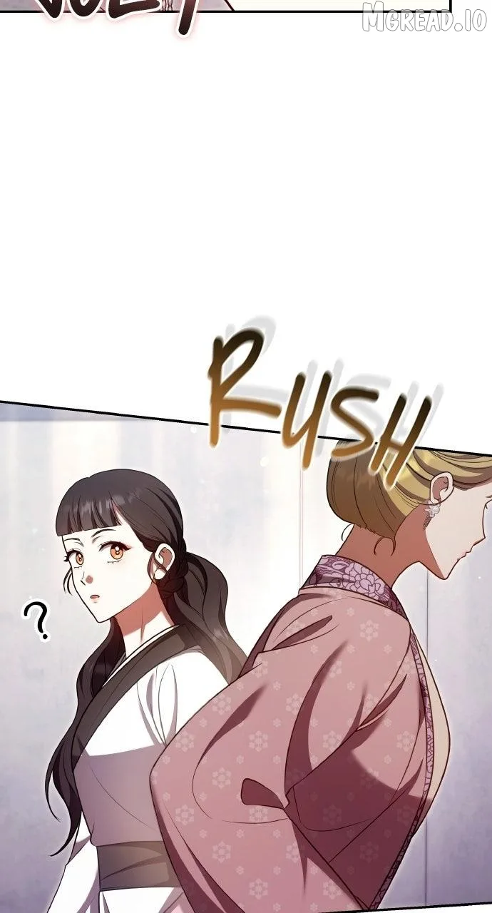 A Master, Who Woke up as a Concubine Chapter 140 page 33