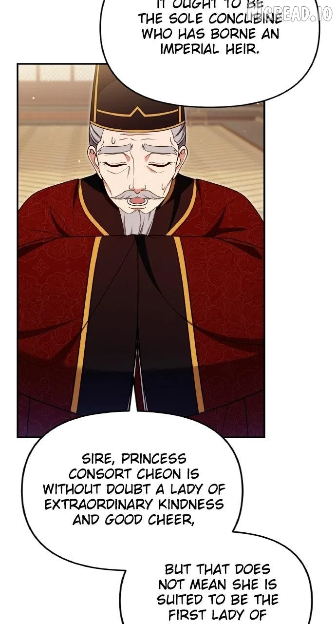 A Master, Who Woke up as a Concubine Chapter 140 page 43