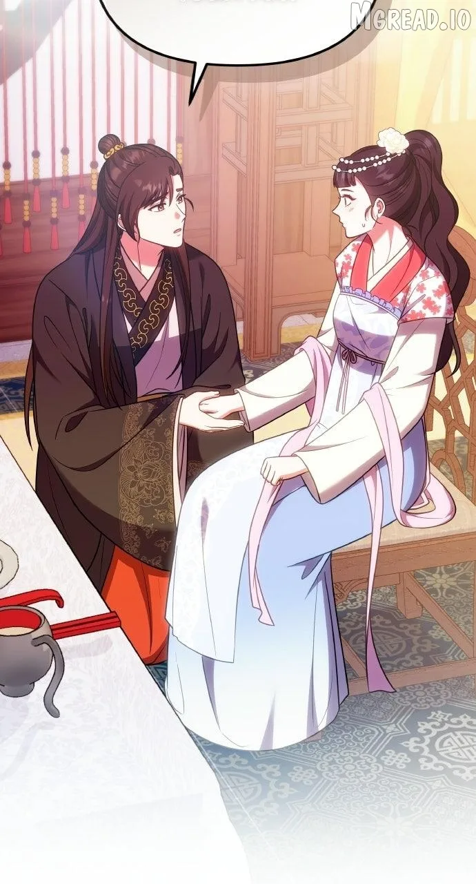 A Master, Who Woke up as a Concubine Chapter 139 page 65