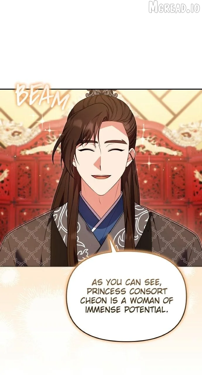 A Master, Who Woke up as a Concubine Chapter 140 page 58