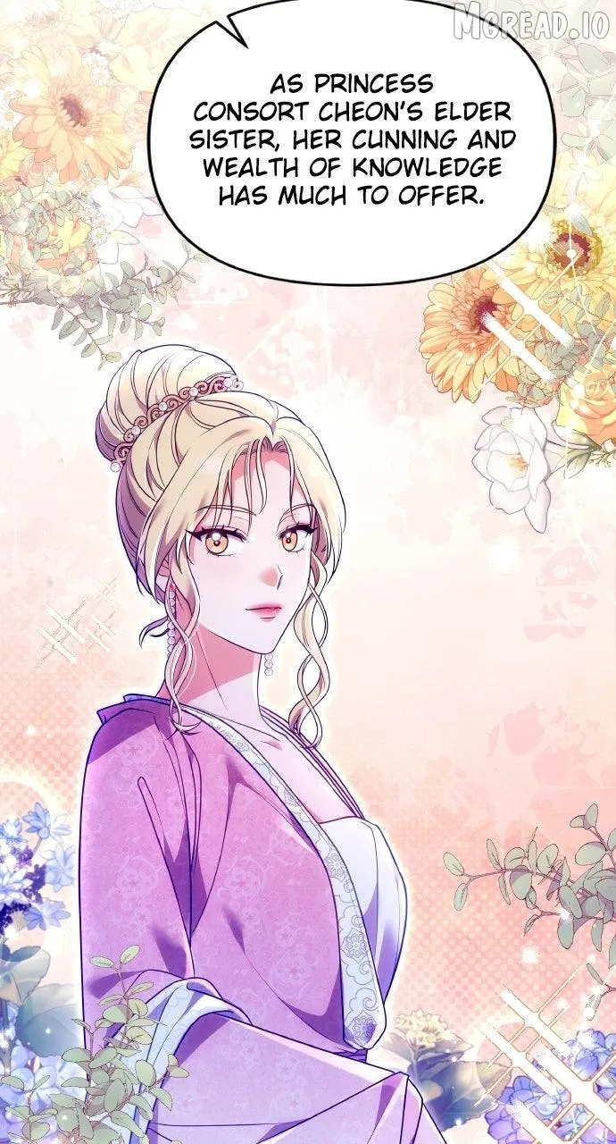 A Master, Who Woke up as a Concubine Chapter 140 page 62
