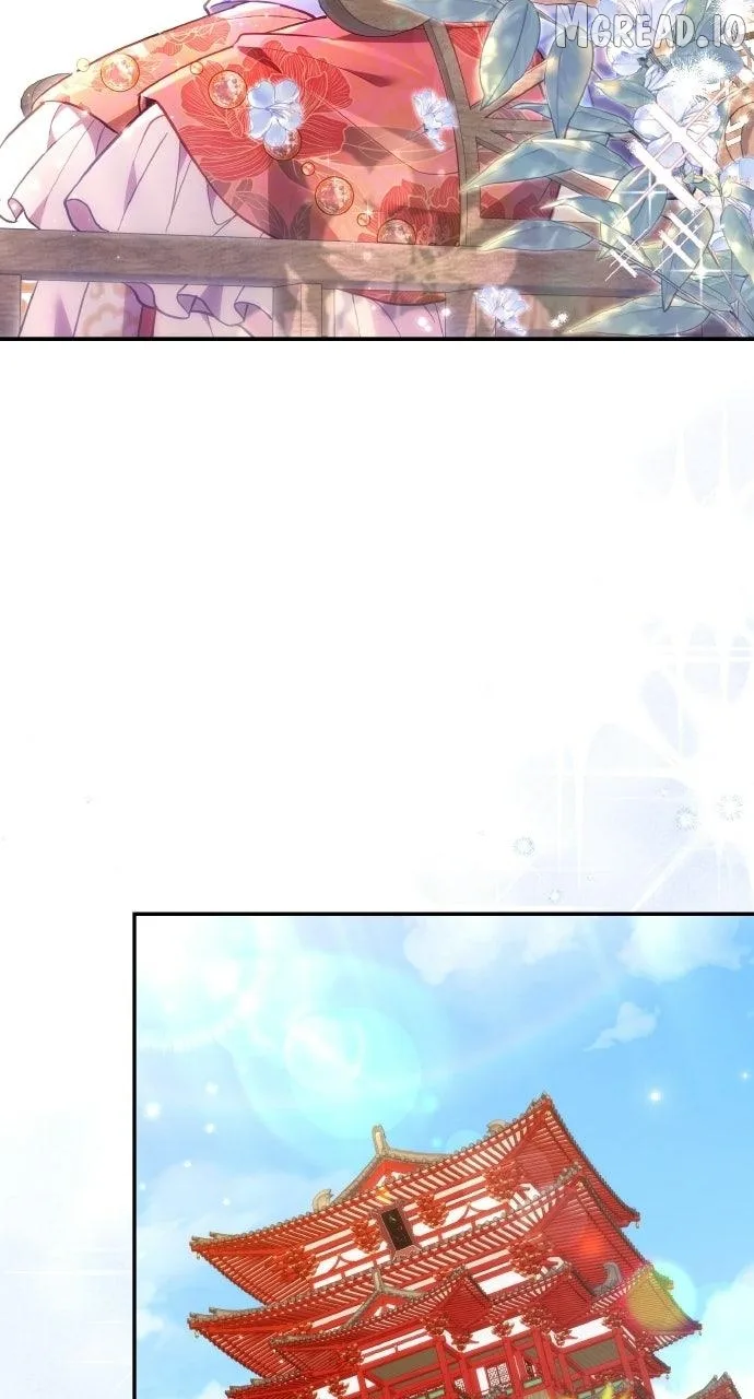 A Master, Who Woke up as a Concubine Chapter 140 page 71