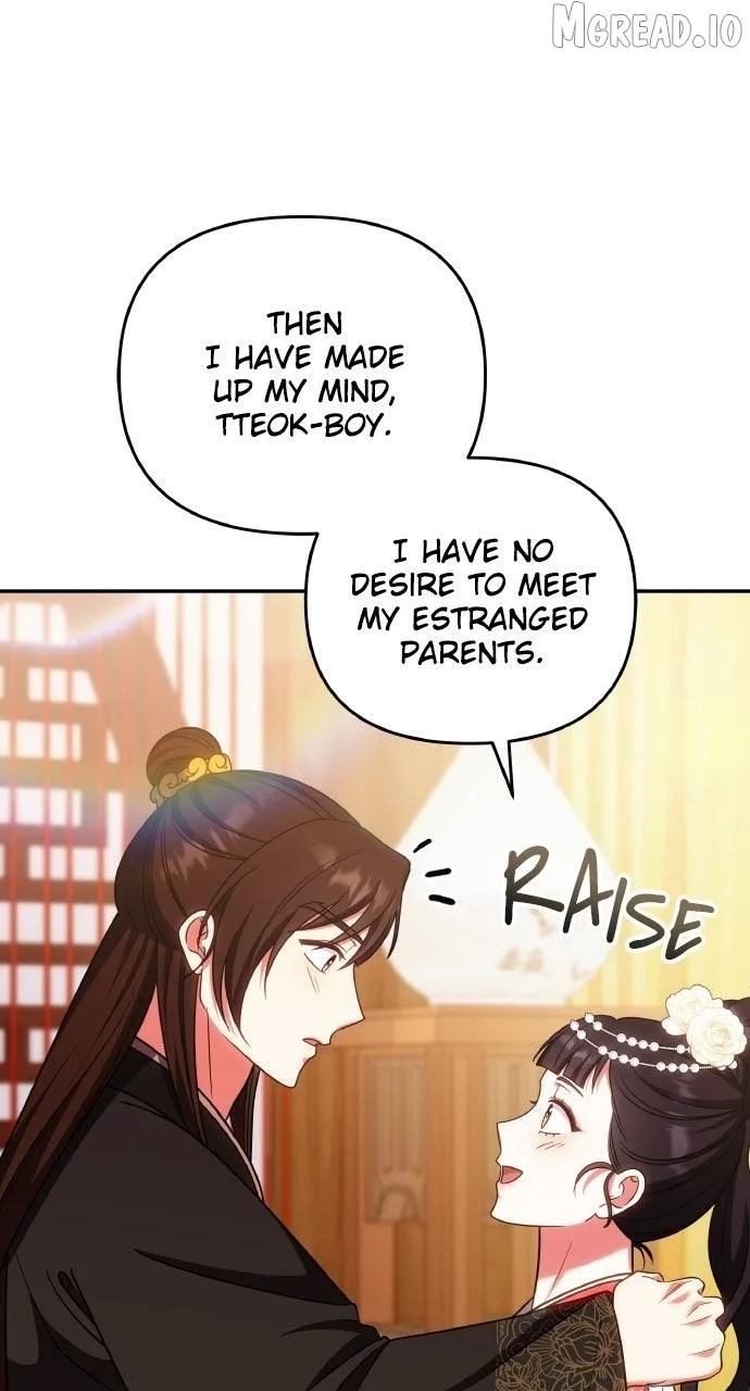 A Master, Who Woke up as a Concubine Chapter 139 page 83