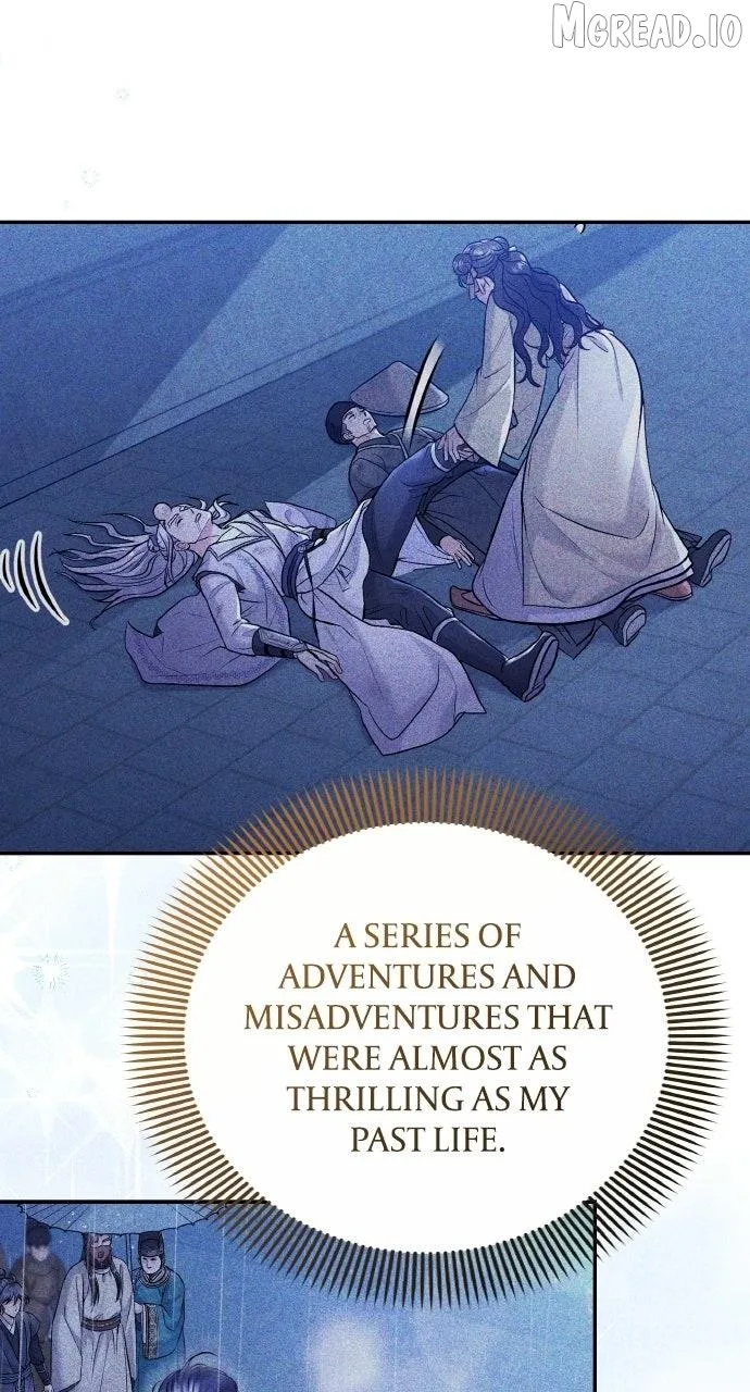 A Master, Who Woke up as a Concubine Chapter 140 page 73