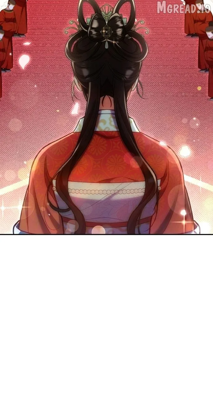 A Master, Who Woke up as a Concubine Chapter 140 page 79