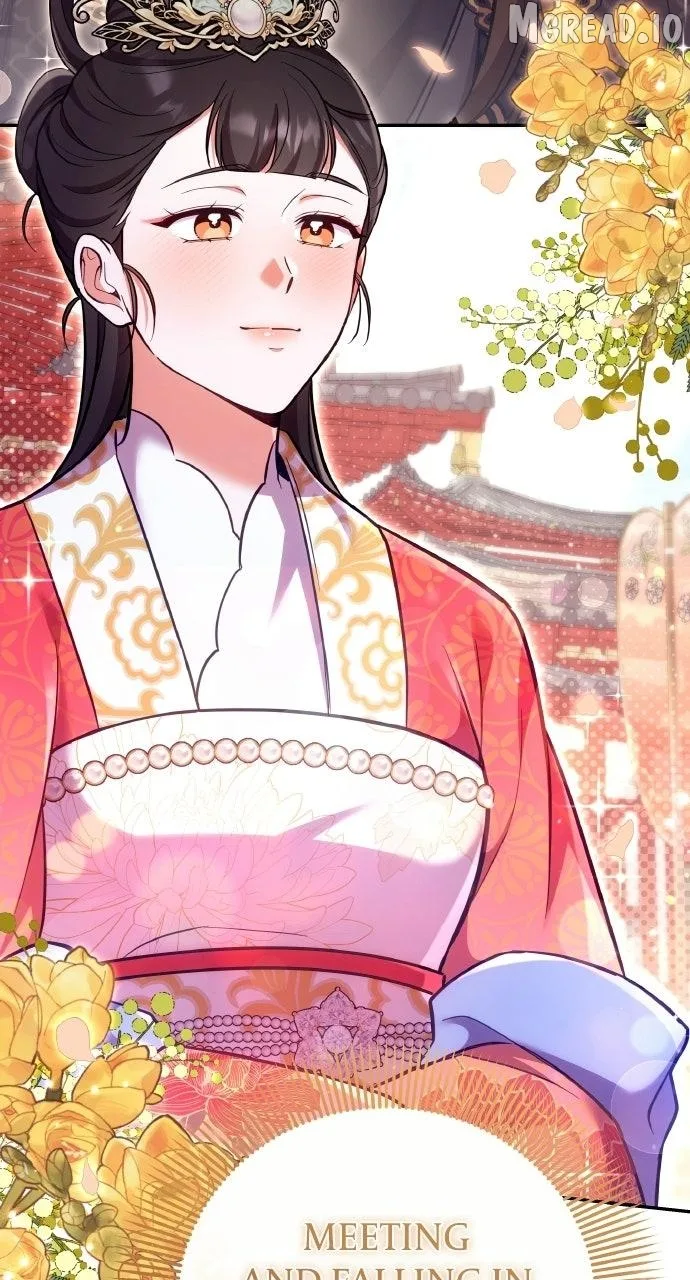 A Master, Who Woke up as a Concubine Chapter 140 page 81