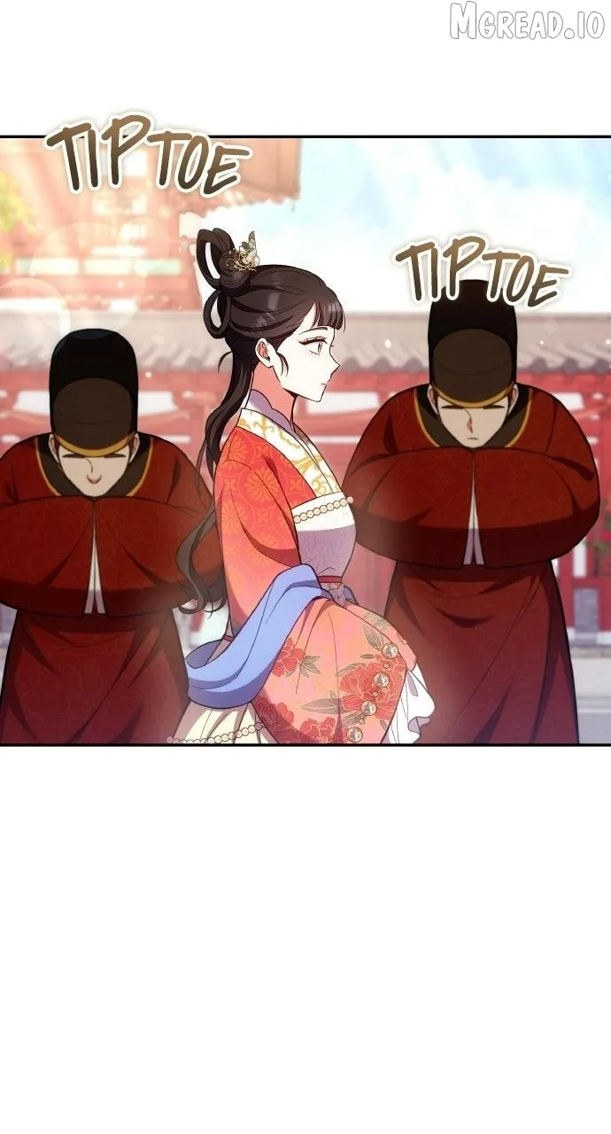 A Master, Who Woke up as a Concubine Chapter 140 page 84