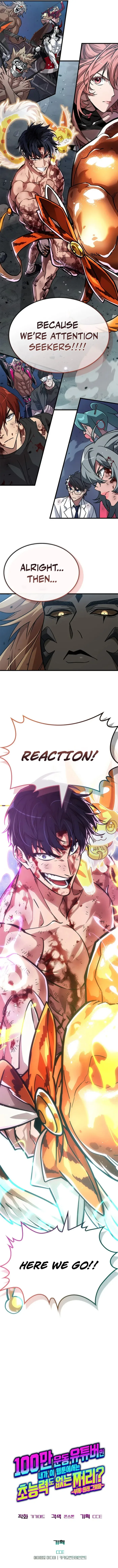 A Million-Sub Gym Influencer Becomes a Webtoon Loser? Chapter 14 page 3