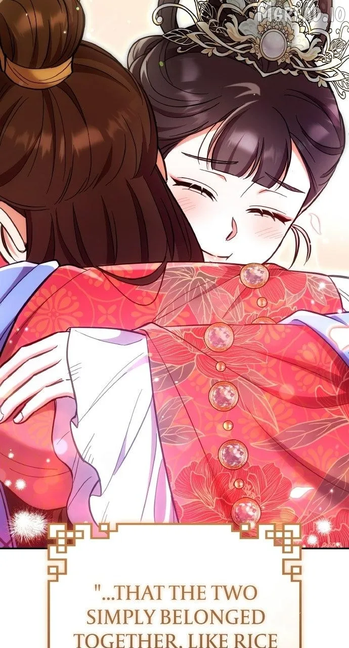 A Master, Who Woke up as a Concubine Chapter 140 page 106