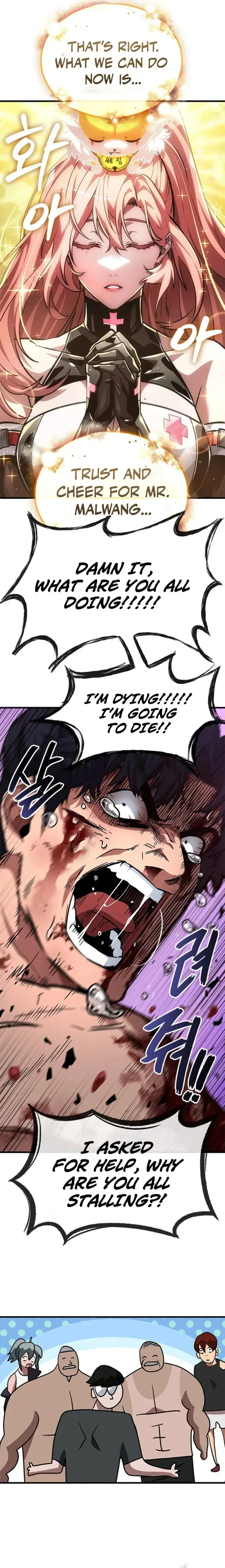 A Million-Sub Gym Influencer Becomes a Webtoon Loser? Chapter 14 page 14