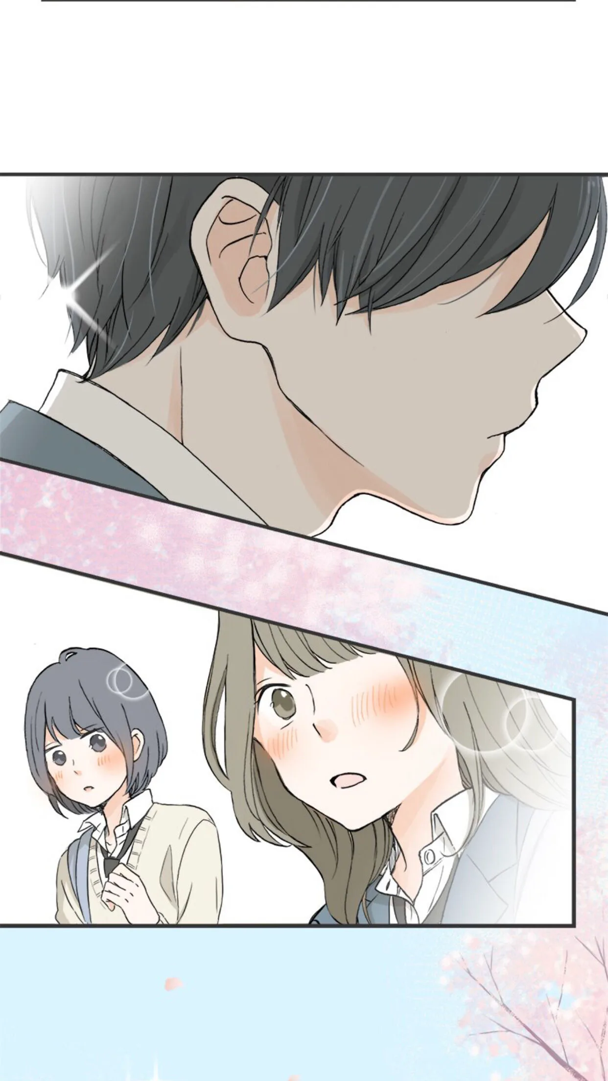 A Mismatched Complicated Love Chapter 1 page 4