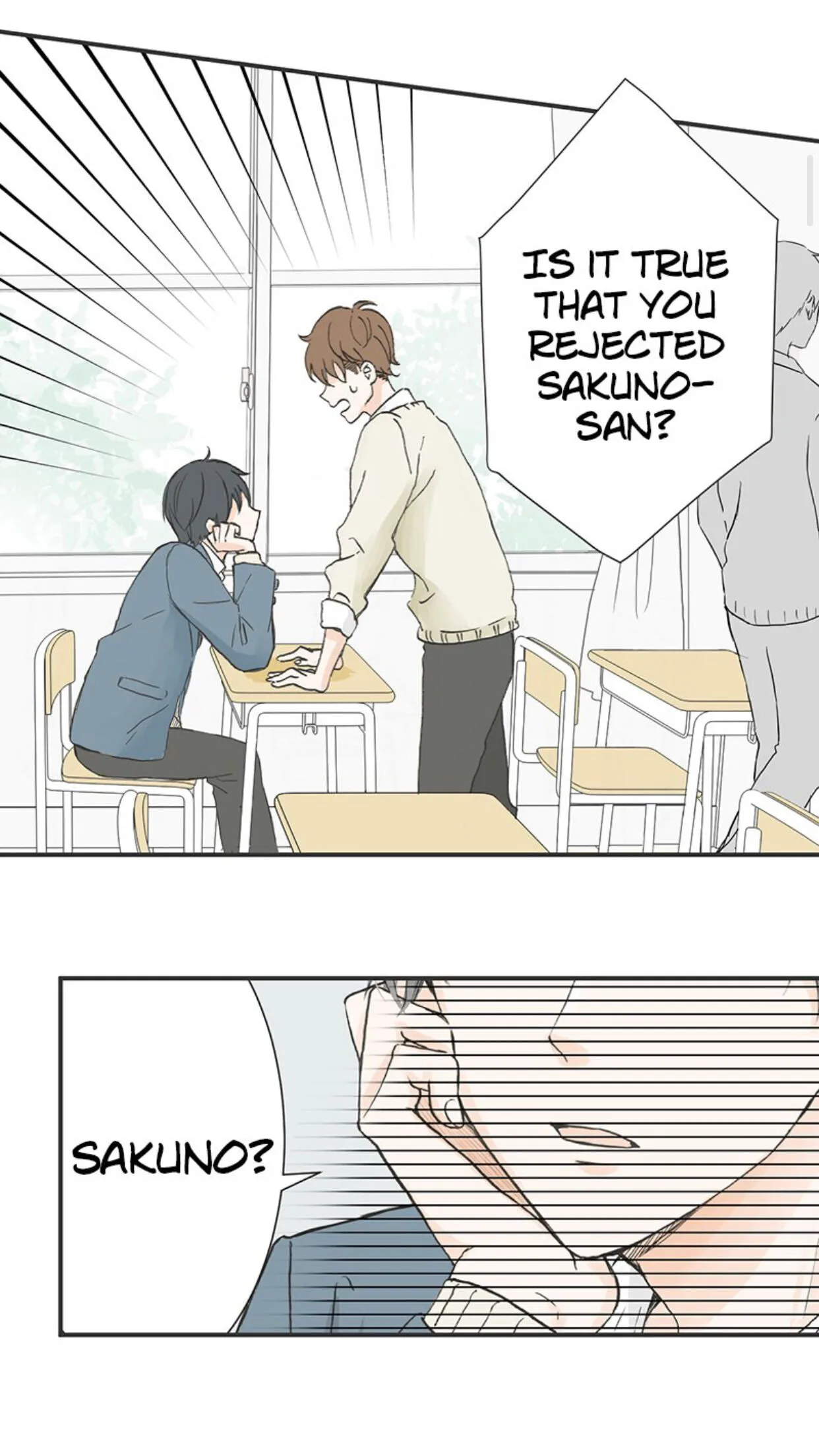 A Mismatched Complicated Love Chapter 1 page 8