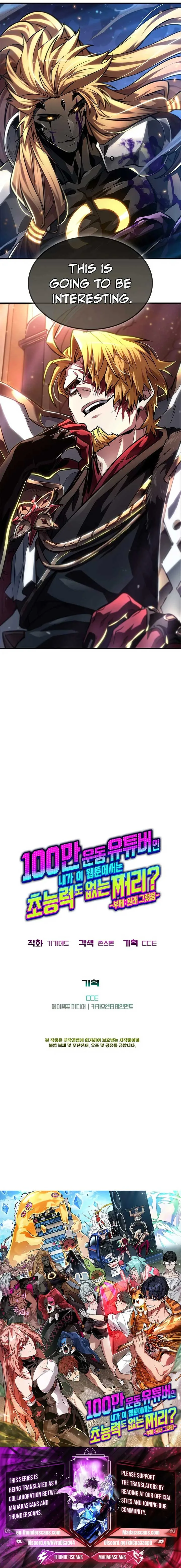 A Million-Sub Gym Influencer Becomes a Webtoon Loser? Chapter 16 page 27