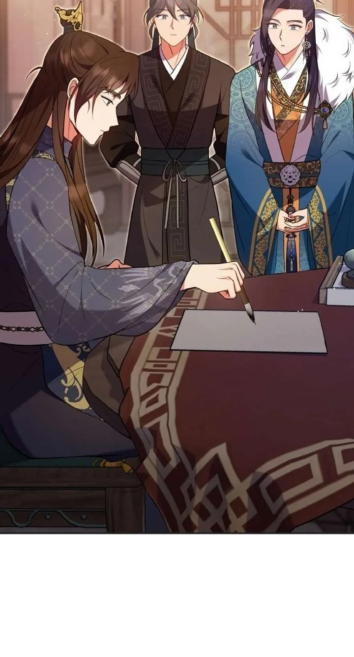 A Master, Who Woke up as a Concubine Chapter 128 page 11