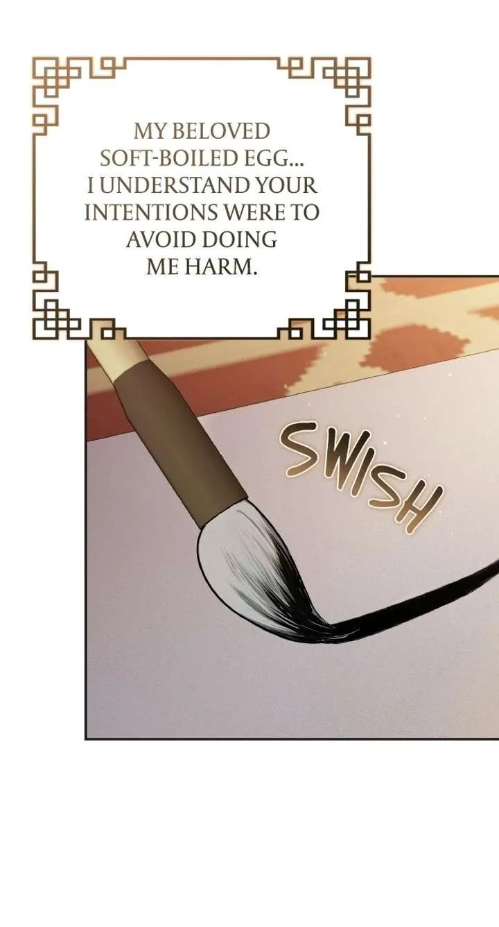 A Master, Who Woke up as a Concubine Chapter 128 page 12