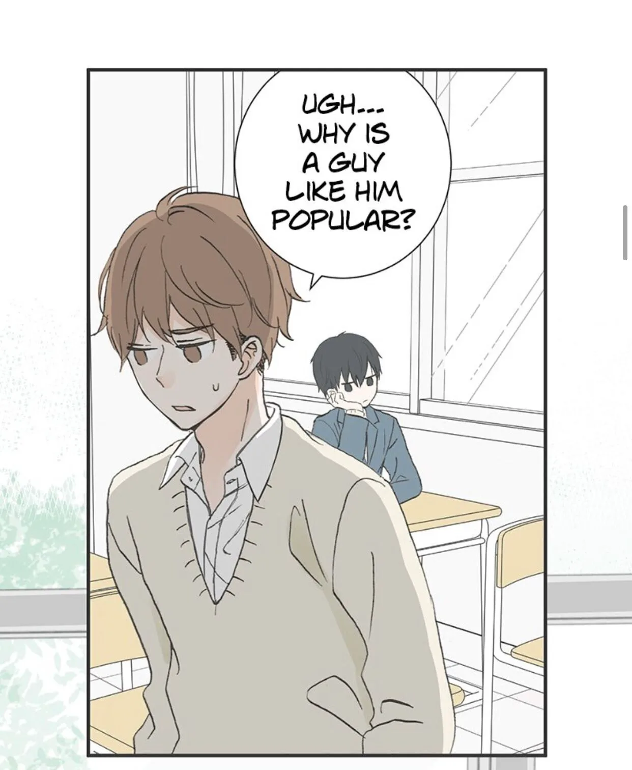 A Mismatched Complicated Love Chapter 1 page 13