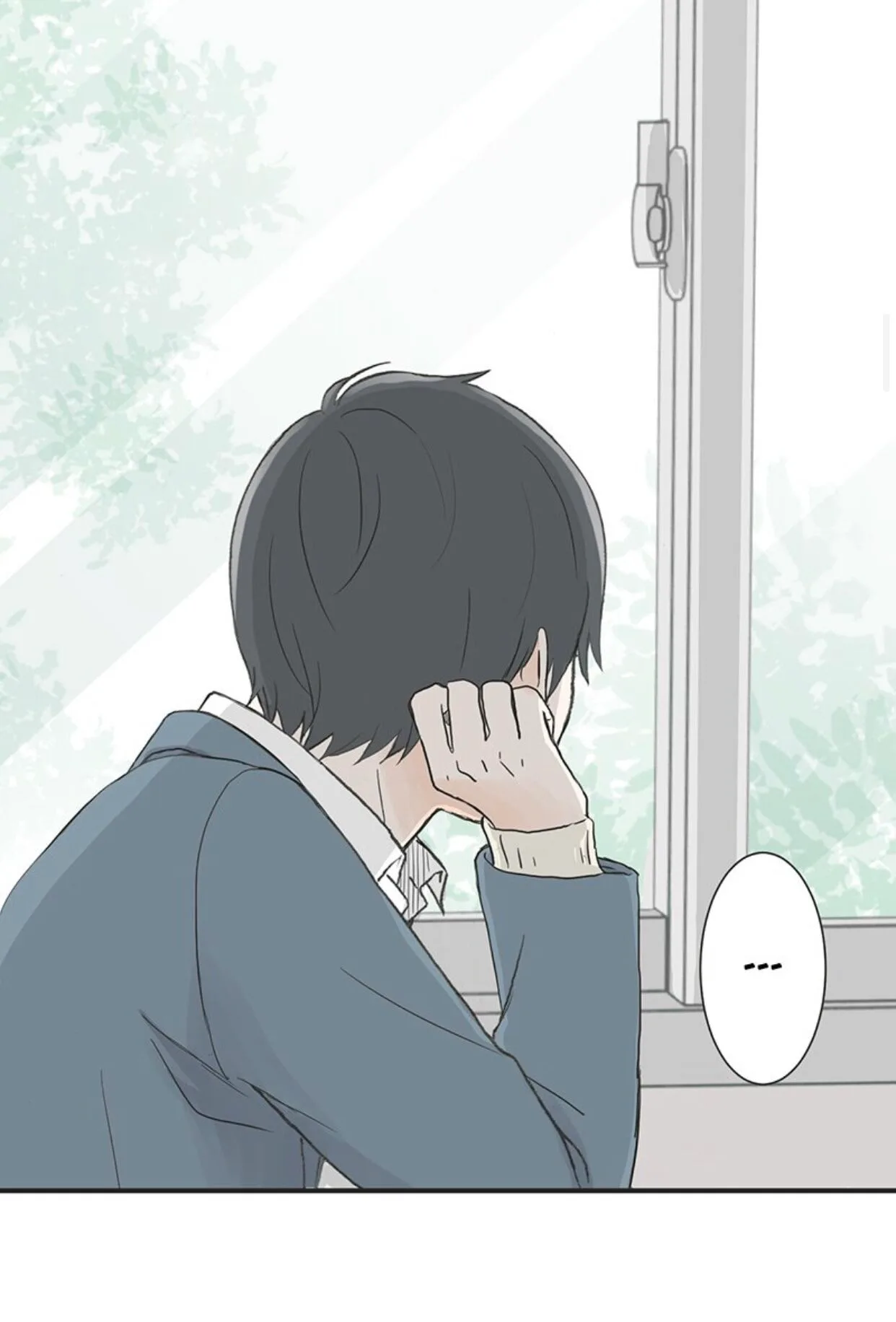 A Mismatched Complicated Love Chapter 1 page 14