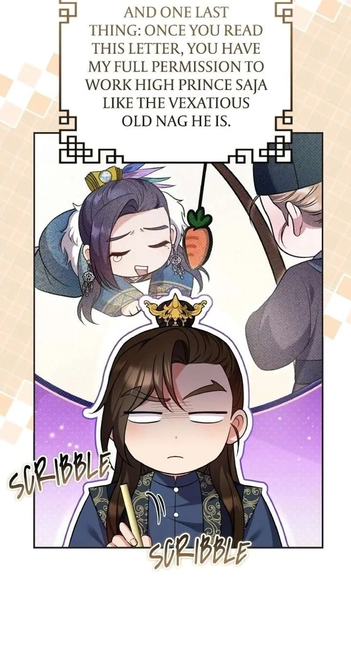 A Master, Who Woke up as a Concubine Chapter 128 page 15