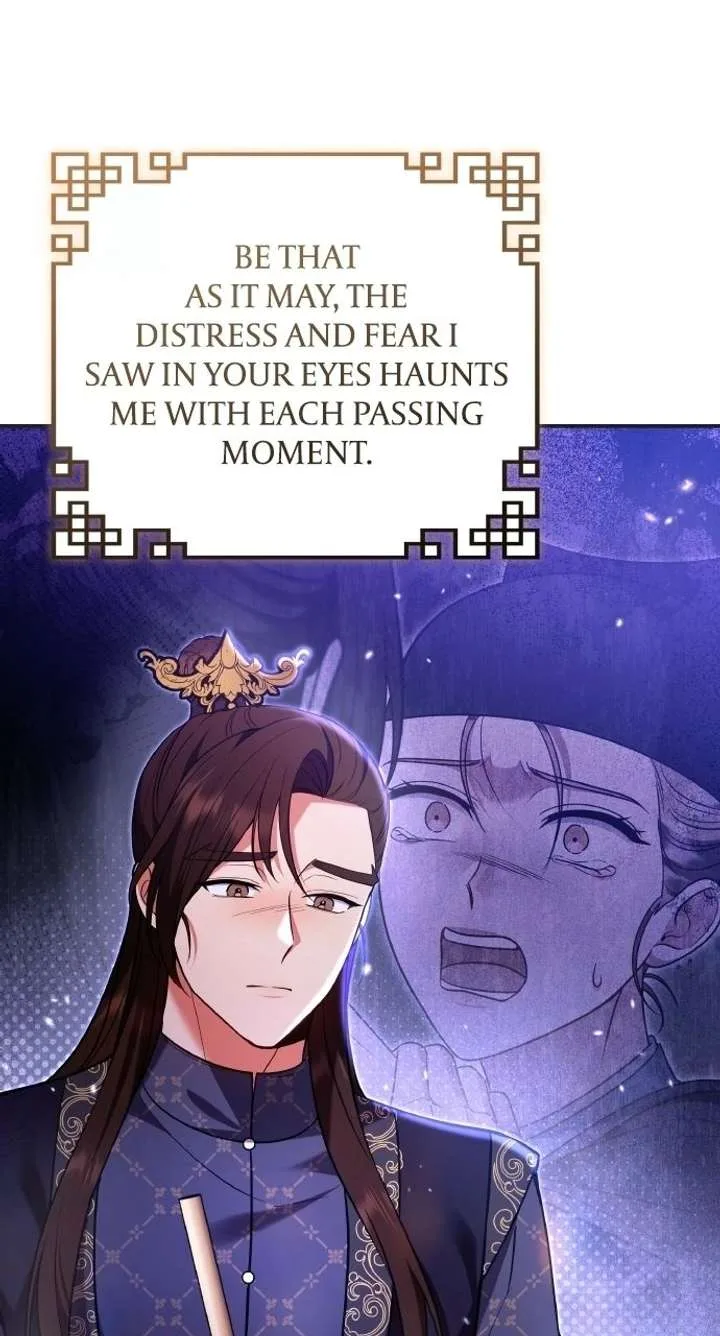 A Master, Who Woke up as a Concubine Chapter 128 page 13