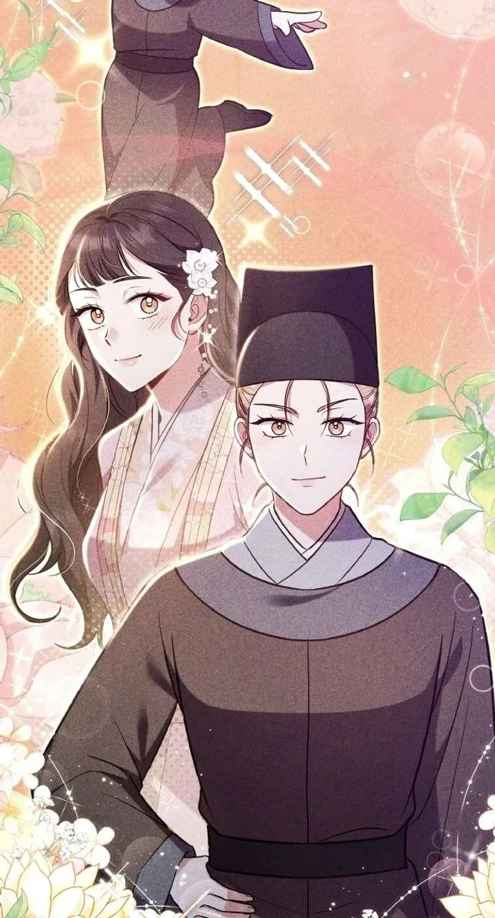 A Master, Who Woke up as a Concubine Chapter 128 page 18